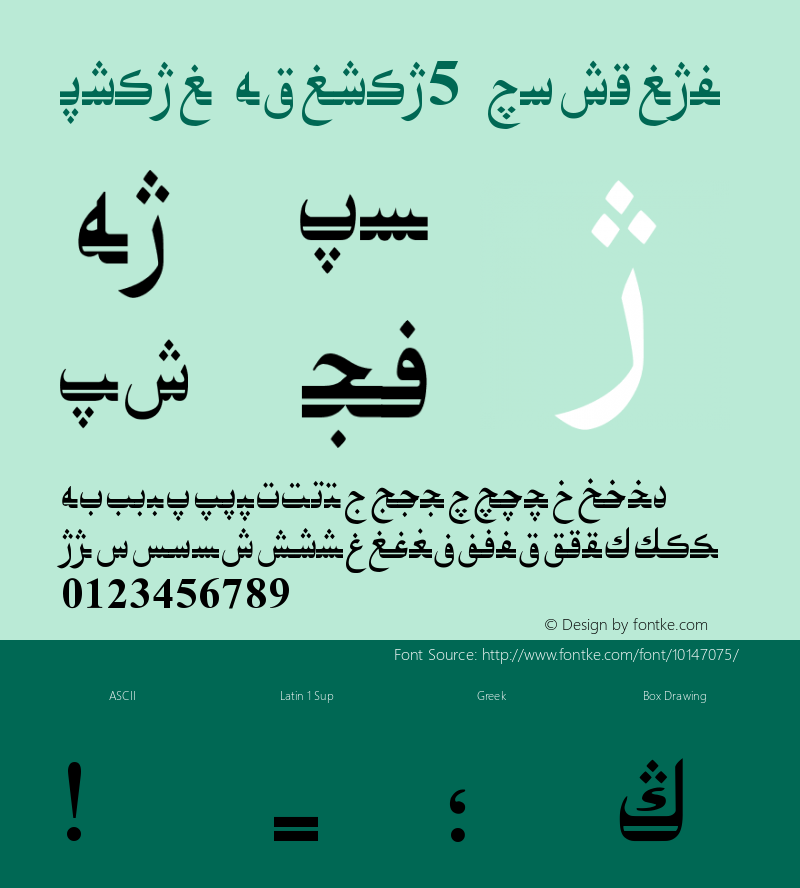 Hiyal Asliya5 Regular Version 1.00 August 7, 2005, initial release Font Sample