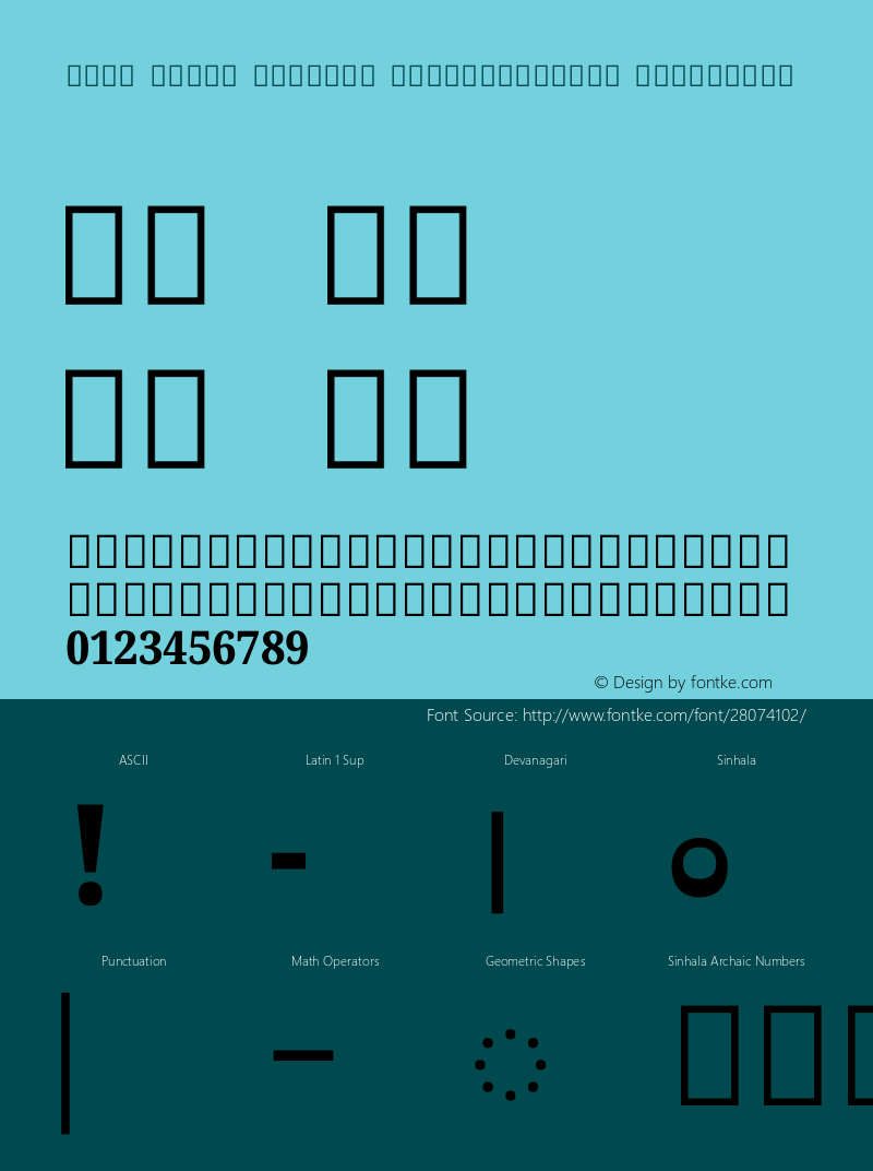 Noto Serif Sinhala SemiCondensed ExtraBold Version 2.001 Font Sample