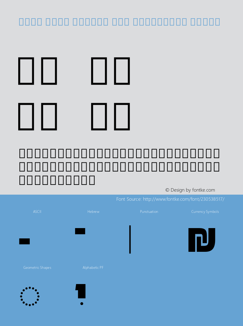 Noto Sans Hebrew New Condensed Black Version 3.001图片样张