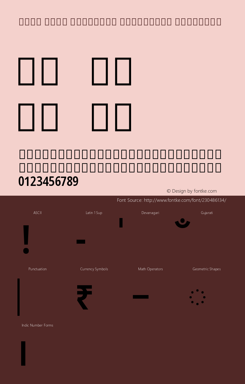 Noto Sans Gujarati Condensed SemiBold Version 2.101图片样张