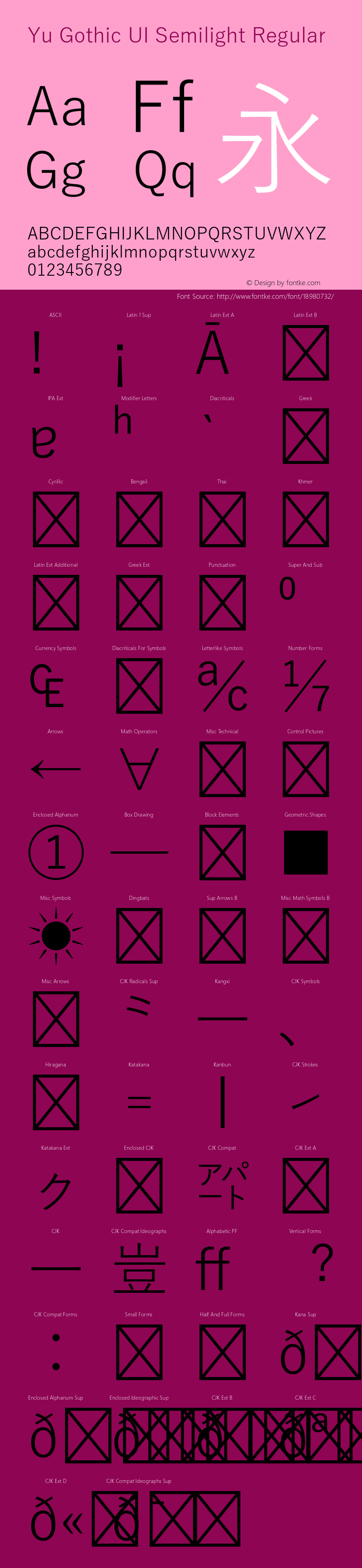 Yu Gothic UI Semilight Regular Version 1.80 Font Sample