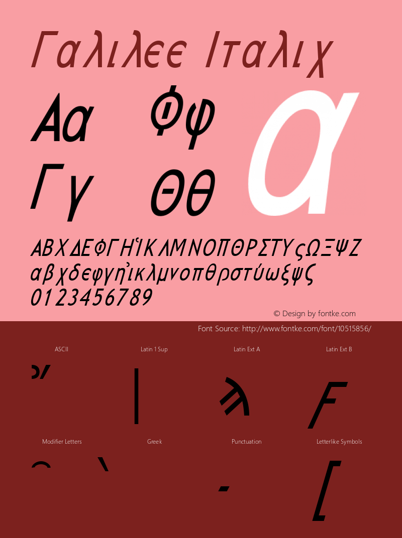 Galilee Italic Version 1.000 2003 initial release Font Sample