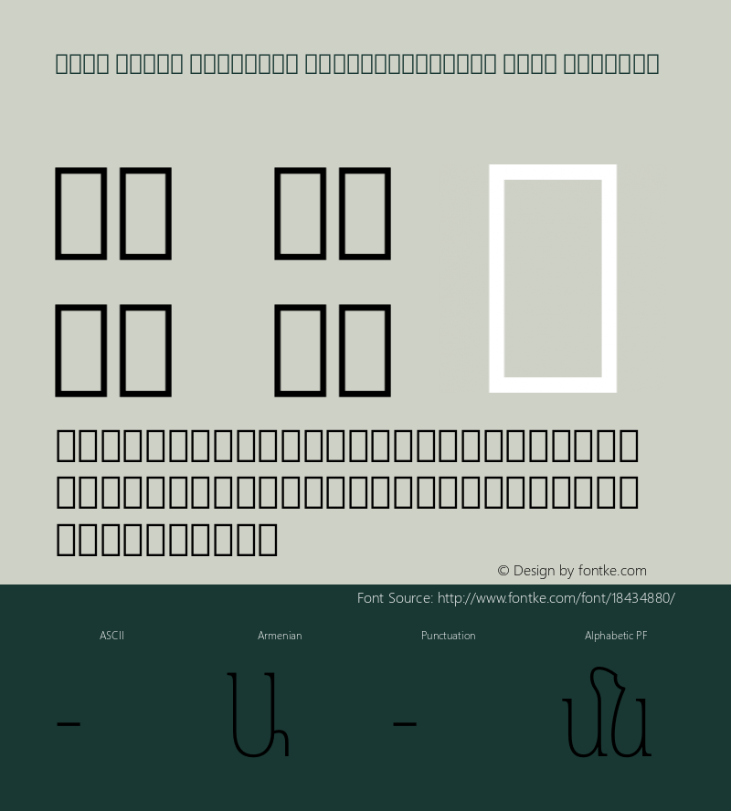 Noto Serif Armenian ExtraCondensed Thin Regular Version 1.901 Font Sample