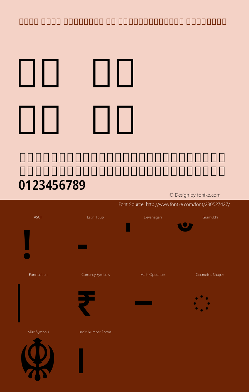 Noto Sans Gurmukhi UI SemiCondensed SemiBold Version 2.002图片样张