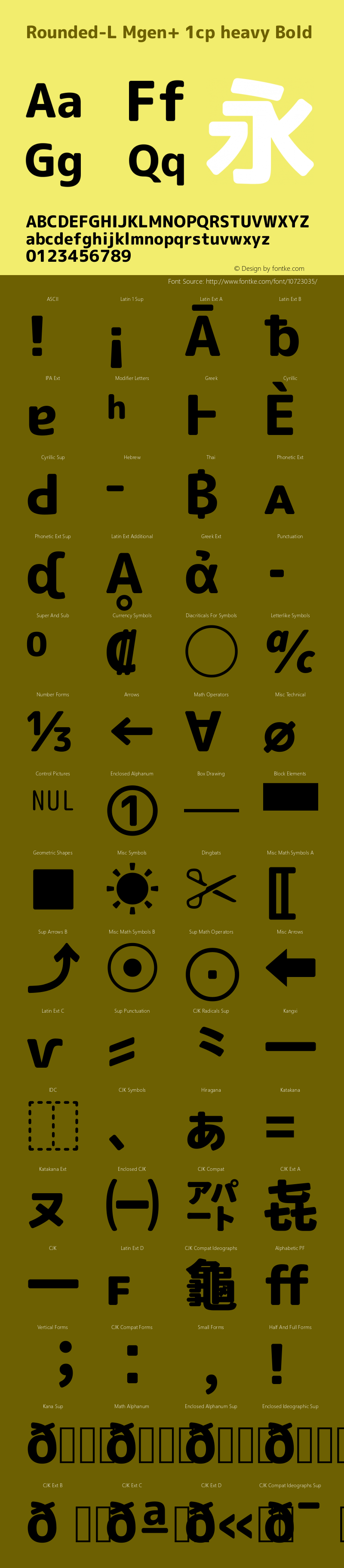 Rounded-L Mgen+ 1cp heavy Bold Version 1.059.20150602 Font Sample