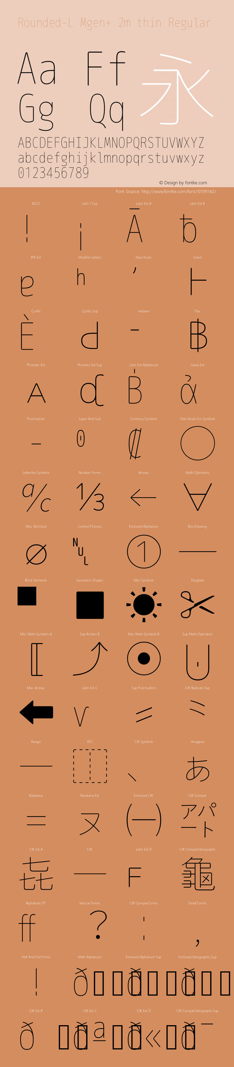 Rounded-L Mgen+ 2m thin Regular Version 1.058.20140828 Font Sample