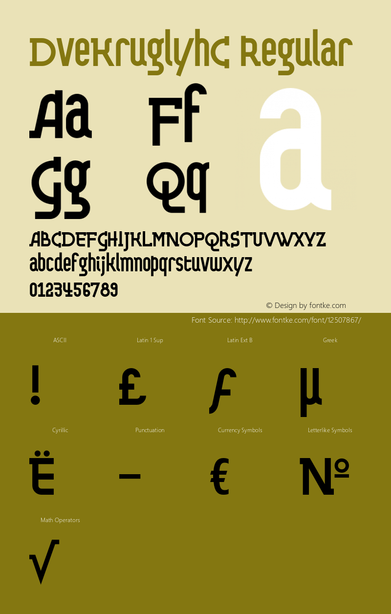 DveKruglyhC Regular OTF 1.0;PS 001.000;Core 116;AOCM 1.0 28 Font Sample