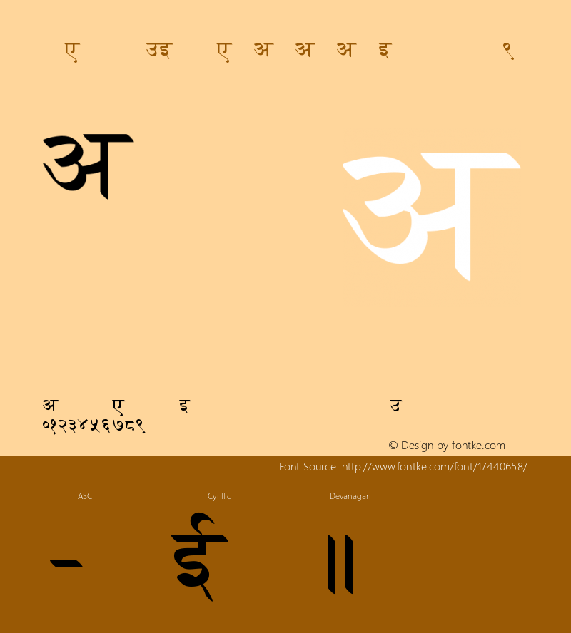 VelthuisDevanagari dvng9 Version 2.05 Font Sample