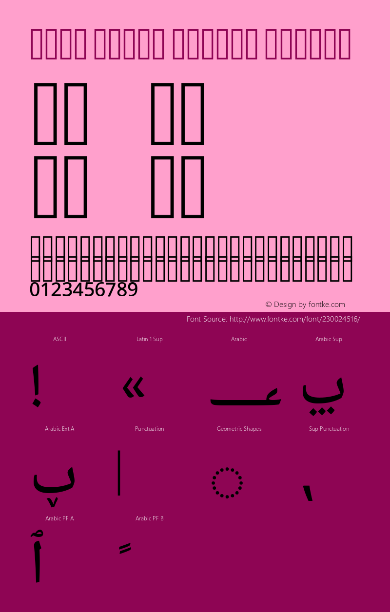 Noto Naskh Arabic Medium Version 2.012; ttfautohint (v1.8) -l 8 -r 50 -G 200 -x 14 -D arab -f none -a qsq -X 