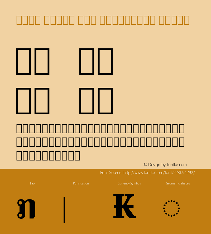 Noto Serif Lao Condensed Black Version 2.000图片样张