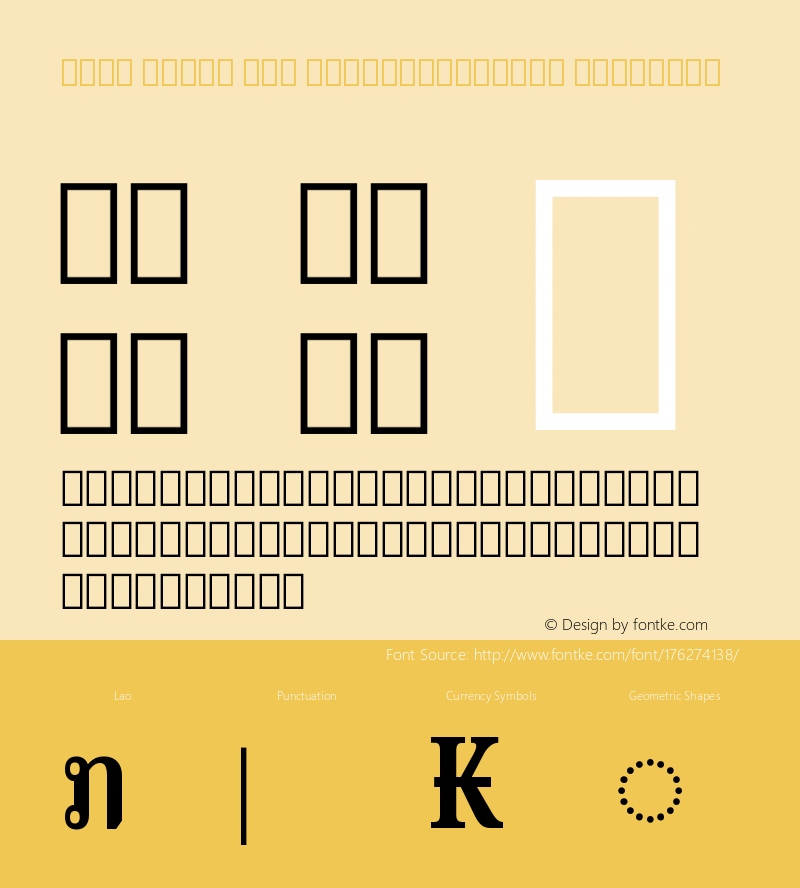 Noto Serif Lao ExtraCondensed SemiBold Version 2.000图片样张