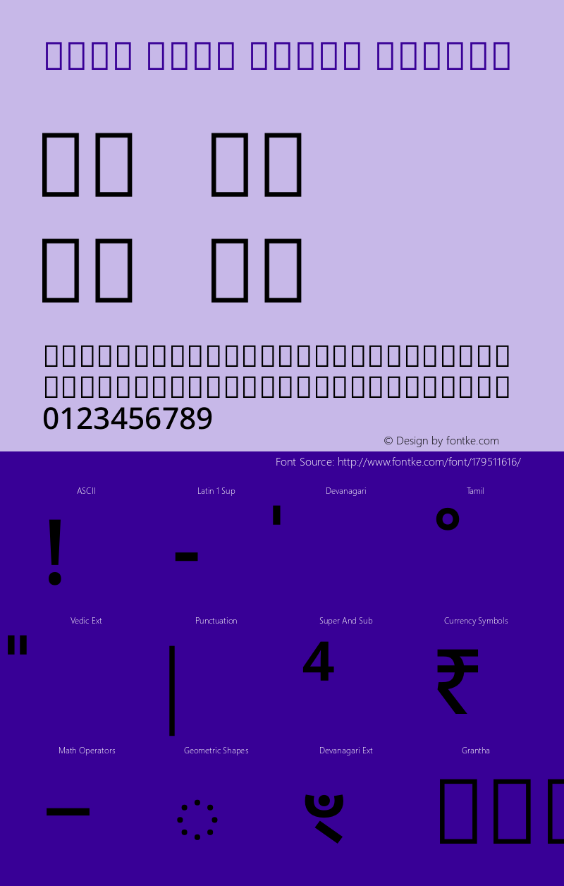 Noto Sans Tamil Medium Version 2.001图片样张