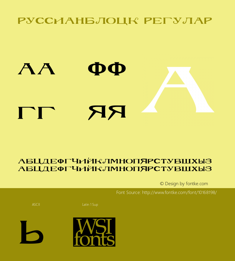 RussianBlock Regular The IMSI MasterFonts Collection, tm 1995, 1996 IMSI (International Microcomputer Software Inc.) Font Sample