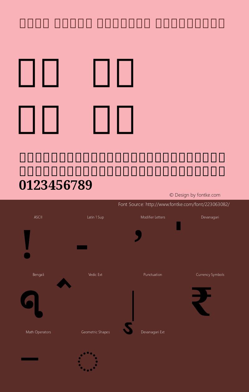 Noto Serif Bengali ExtraBold Version 2.001图片样张