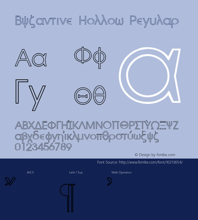 Byzantine Hollow Regular Unknown Font Sample