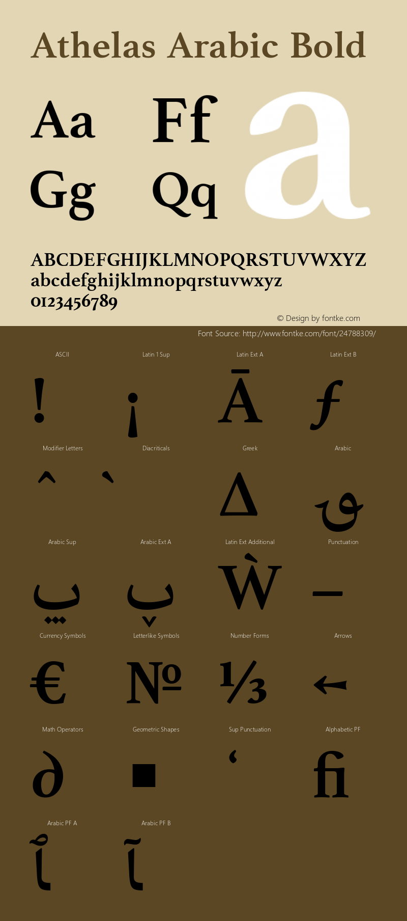 Athelas Arabic Bold Version 1.400 Font Sample