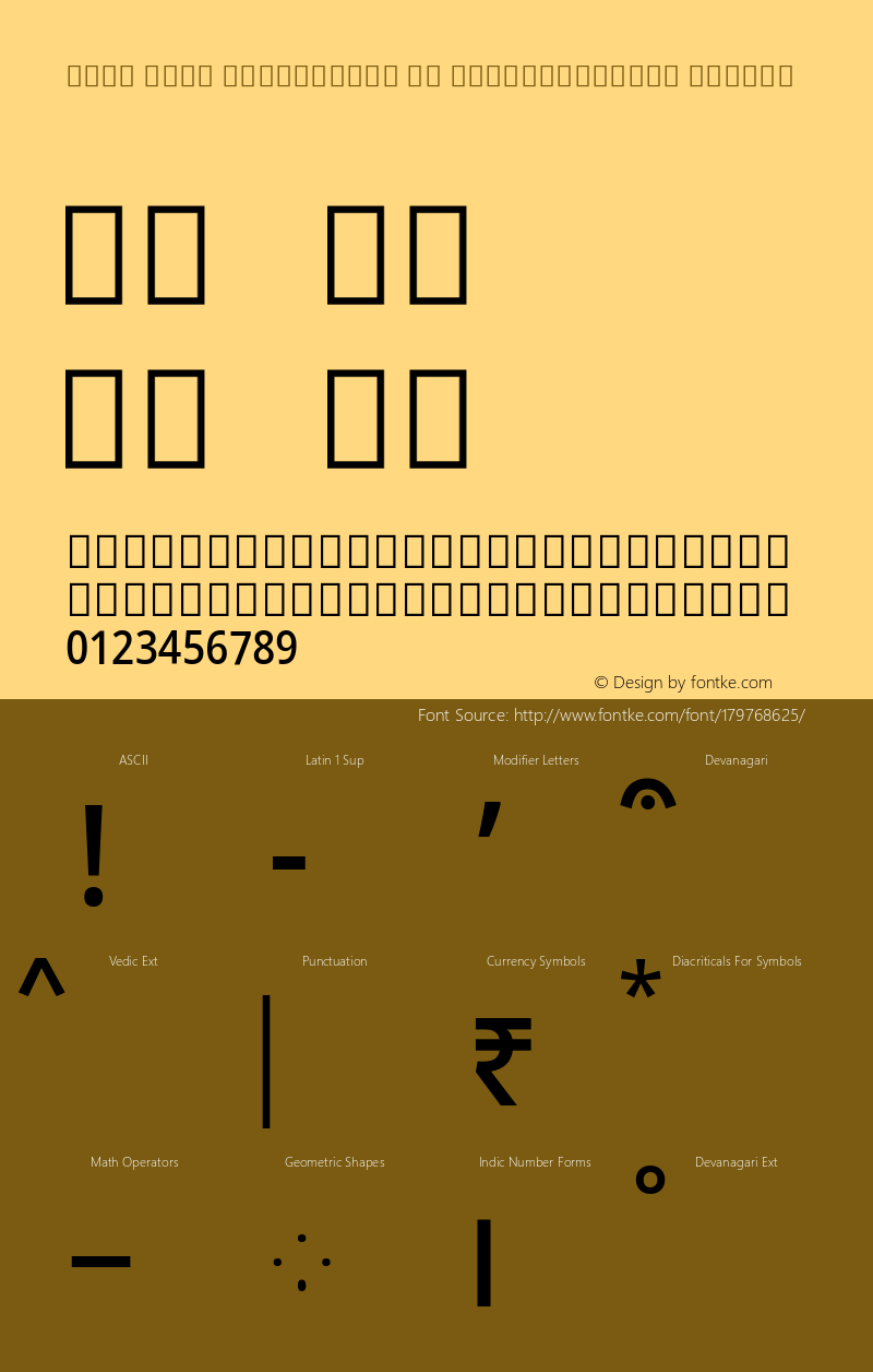 Noto Sans Devanagari UI SemiCondensed Medium Version 2.000; ttfautohint (v1.8.2)图片样张