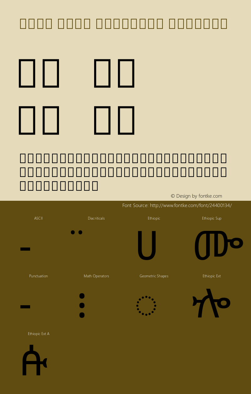 Noto Sans Ethiopic Regular Version 2.000 Font Sample
