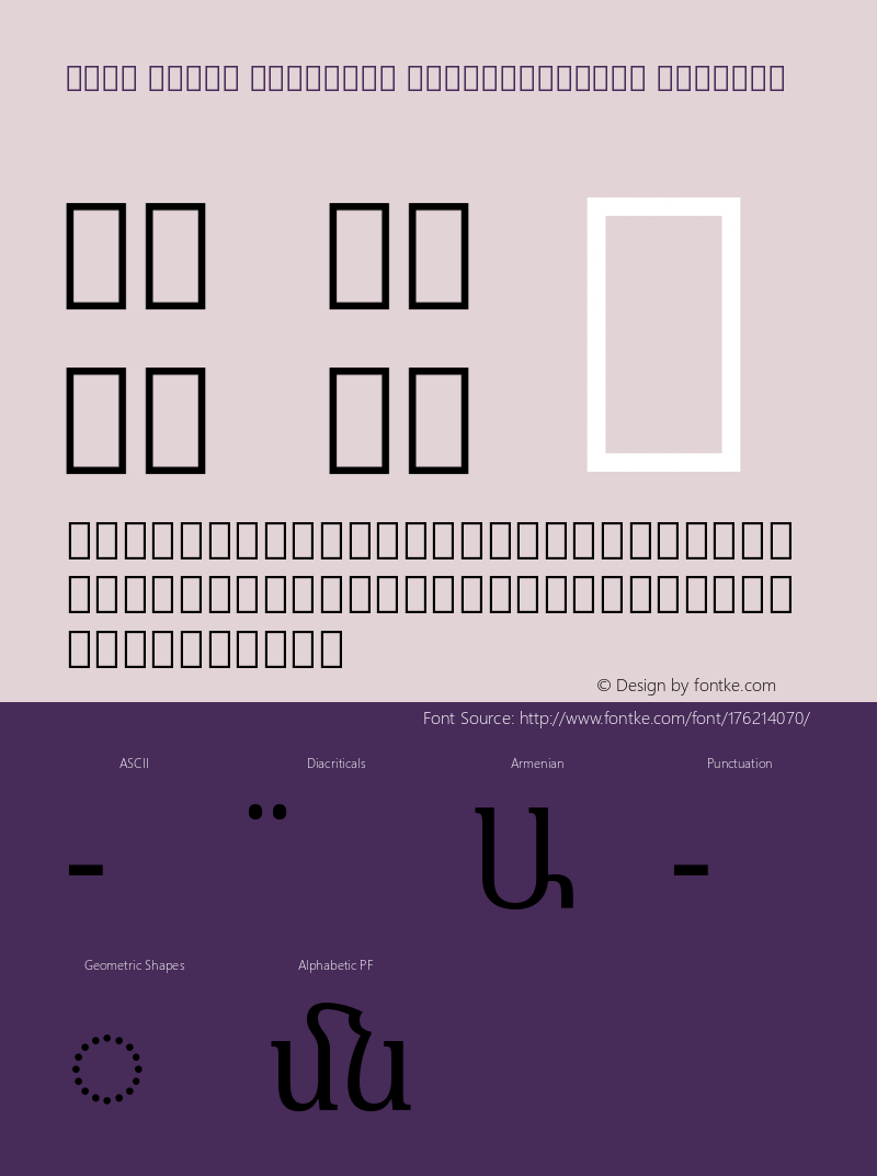 Noto Serif Armenian SemiCondensed Regular Version 2.005图片样张