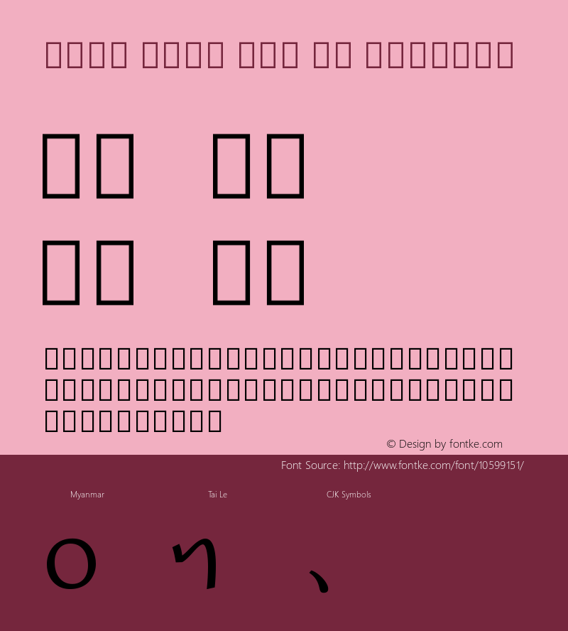 Noto Sans Tai Le Regular Version 1.01 Font Sample