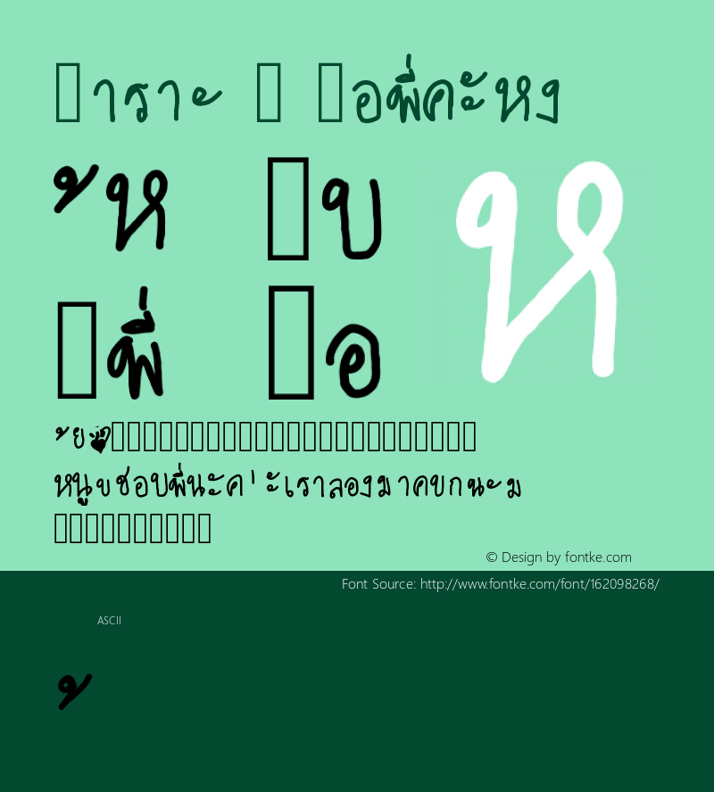 Fonty 4 1.0 Font Sample