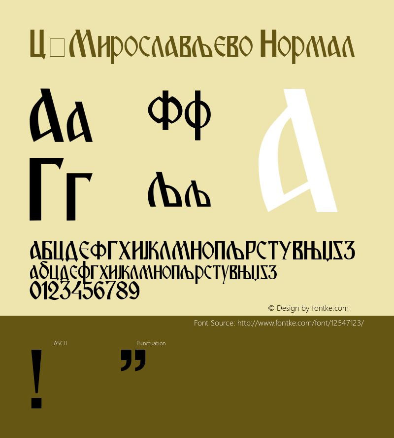 C_Miroslavqevo Normal 1.0 Wed Apr 27 09:53:07 1994 Font Sample