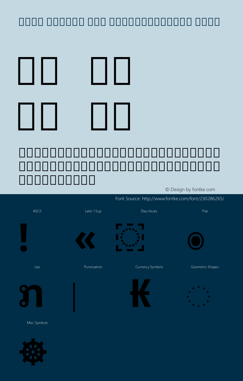 Noto Looped Lao SemiCondensed Bold Version 1.00图片样张