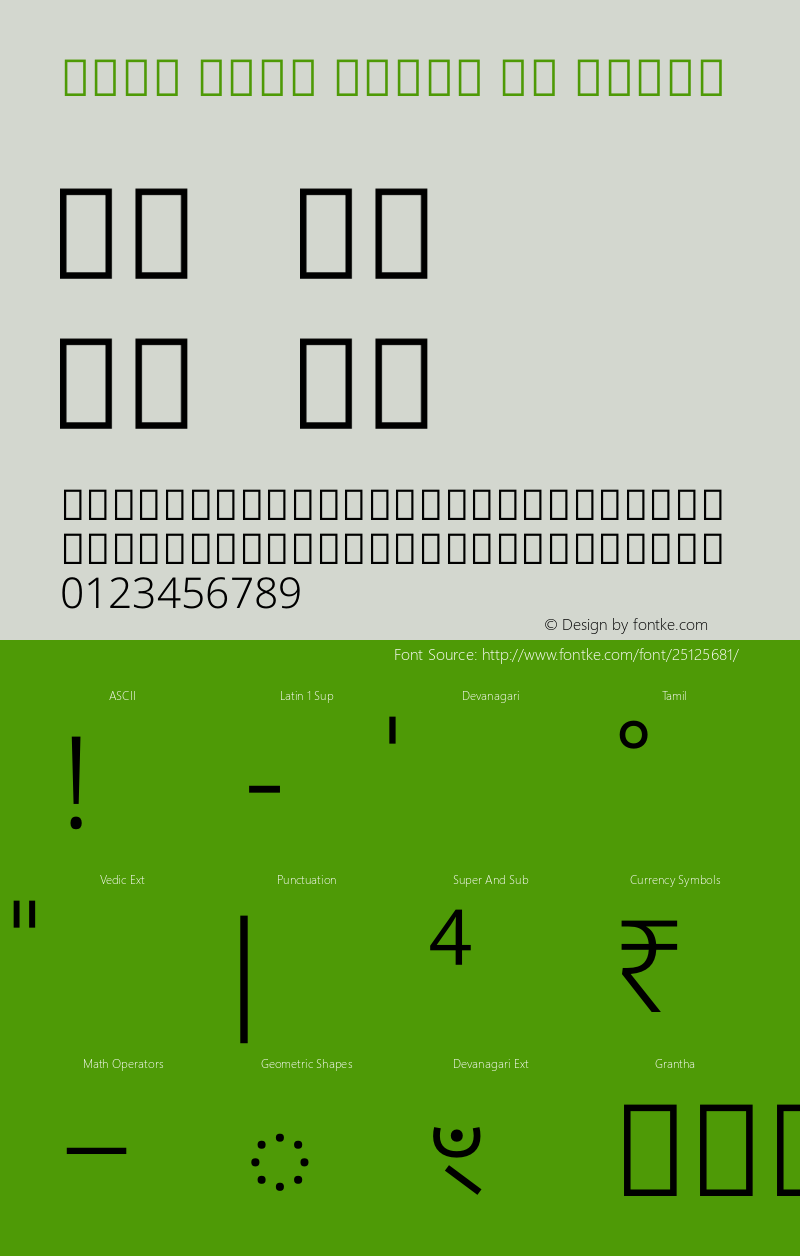 Noto Sans Tamil UI Light Version 2.000 Font Sample