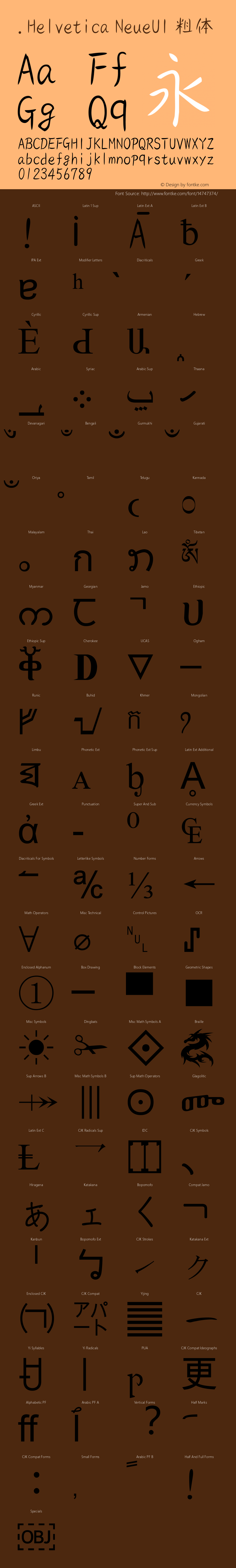.Helvetica NeueUI 粗体 9.0d49e3 Font Sample