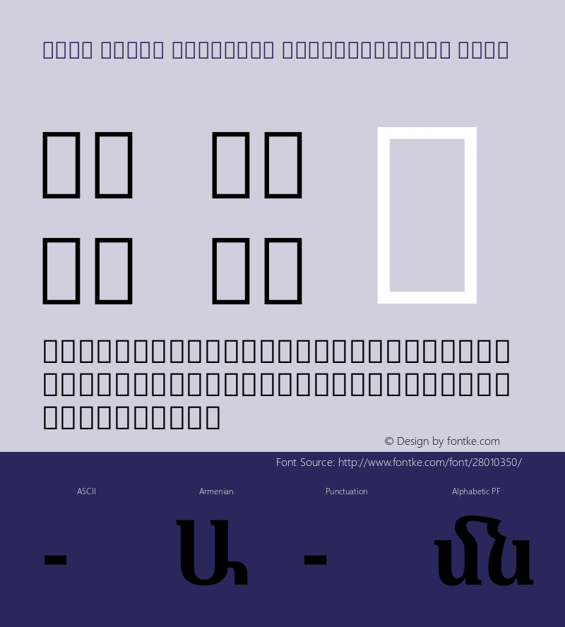 Noto Serif Armenian SemiCondensed Bold Version 2.040 Font Sample