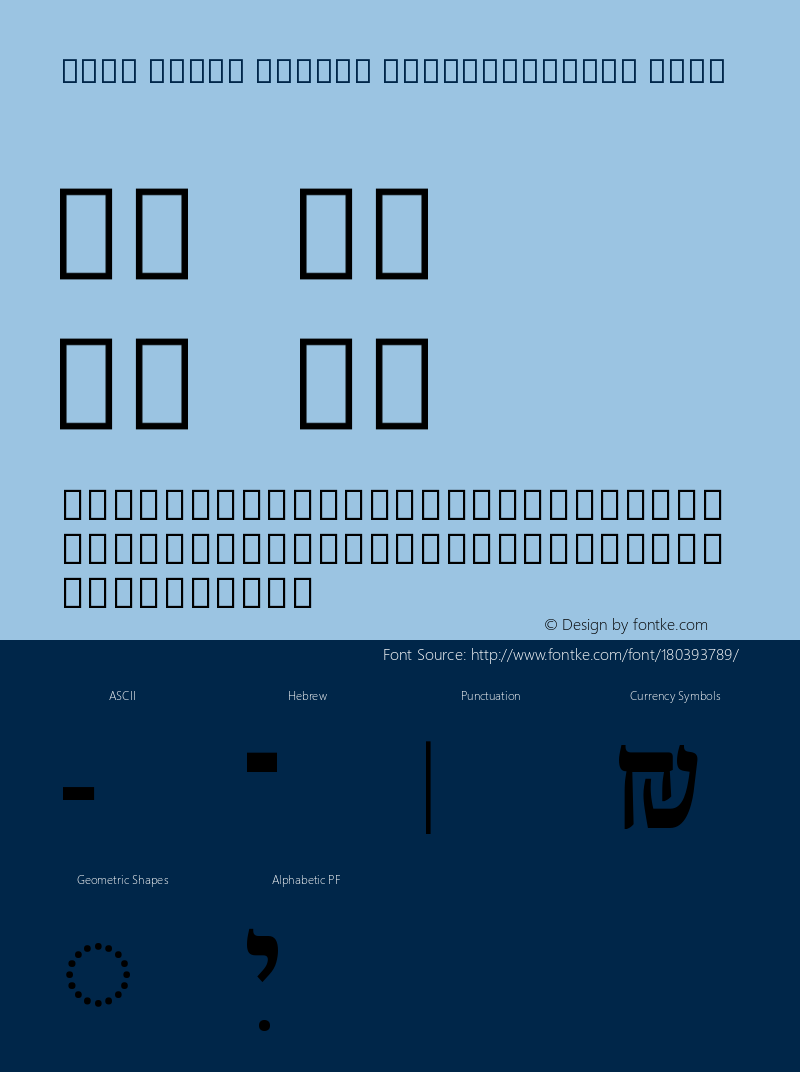 Noto Serif Hebrew SemiCondensed Bold Version 2.000图片样张