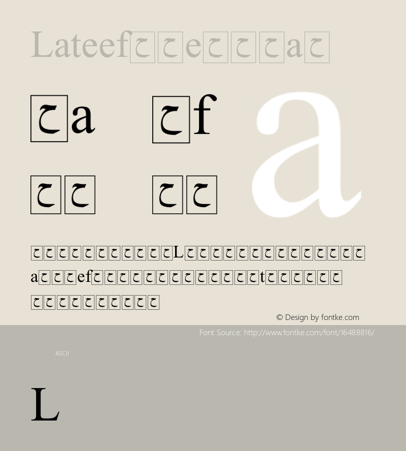 Lateef Regular Version 1.001 (build 117/117) Font Sample