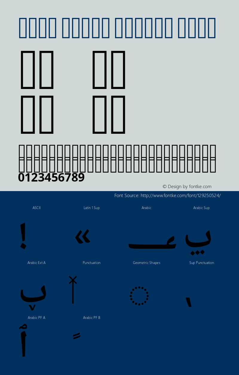Noto Naskh Arabic Bold Version 2.008; ttfautohint (v1.8.3) -l 8 -r 50 -G 200 -x 14 -D arab -f none -a qsq -X 