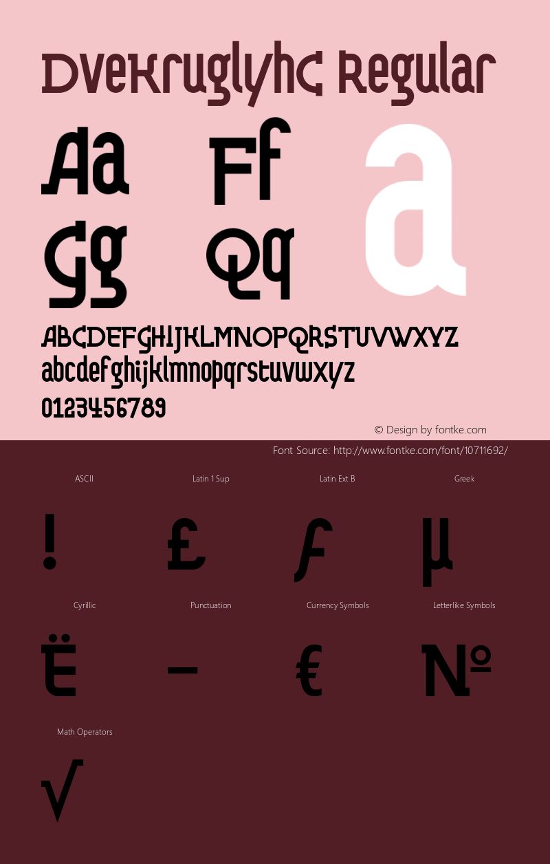 DveKruglyhC Regular OTF 1.0;PS 001.000;Core 116;AOCW 1.0 161 Font Sample