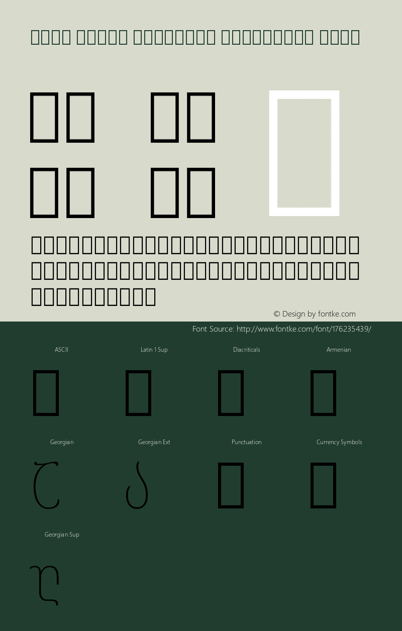 Noto Serif Georgian Condensed Thin Version 2.001图片样张