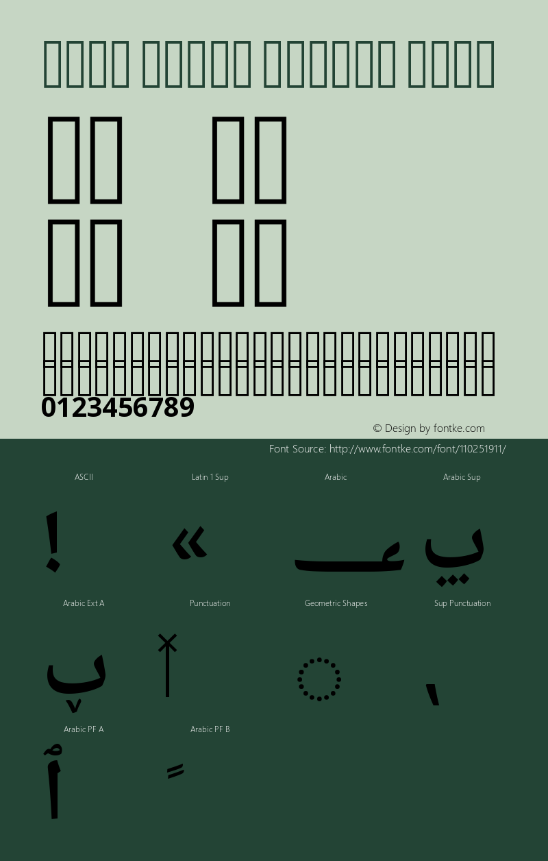 Noto Naskh Arabic Bold 2.001 Font Sample