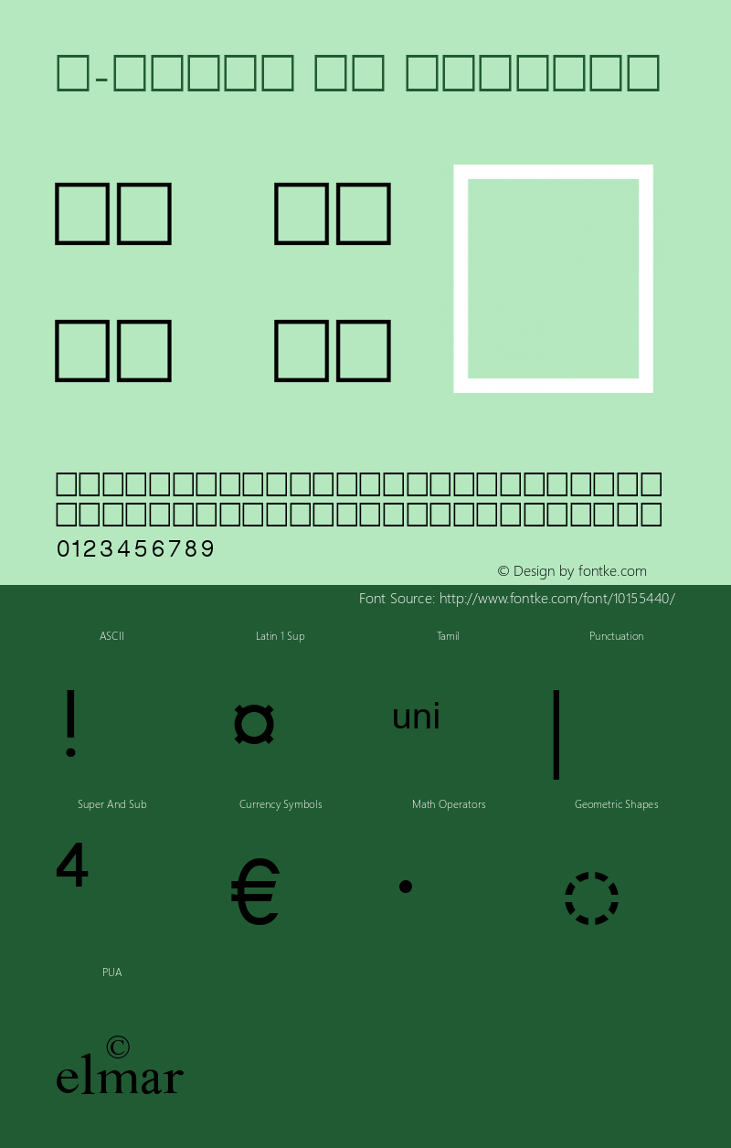 e-Tamil OT Regular Version 1.000 2004 initial release Font Sample