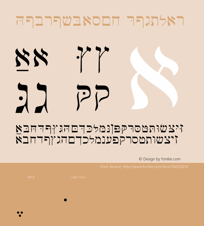 HebrewBasic Regular 001.000 Font Sample