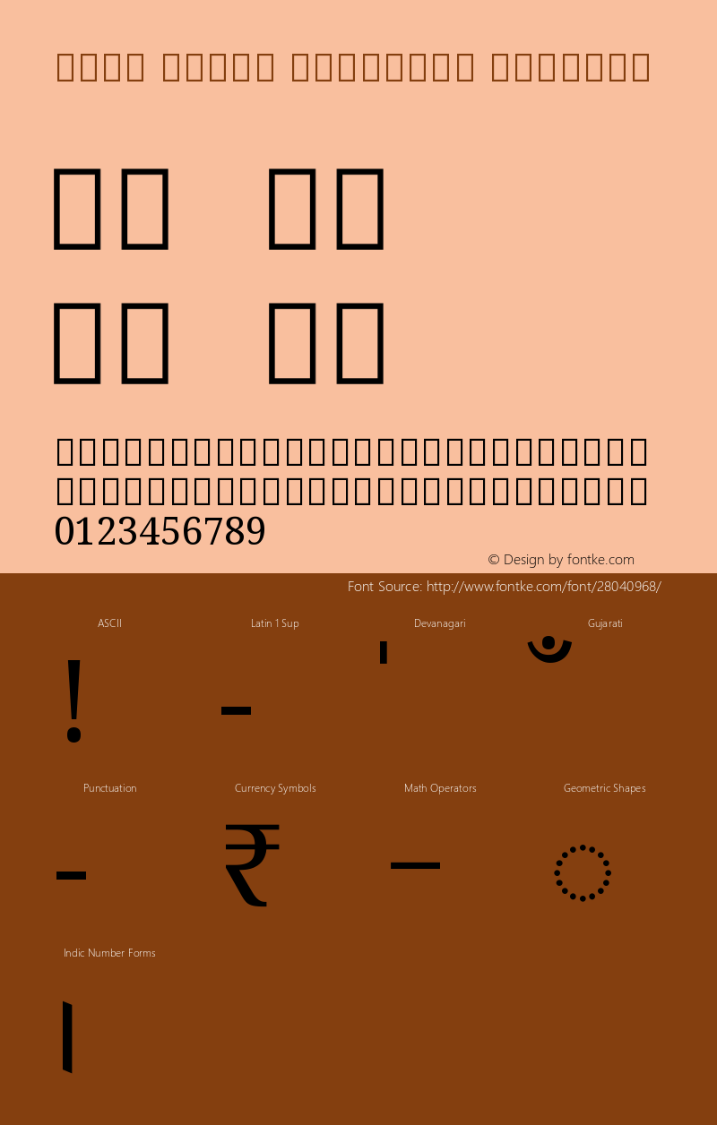 Noto Serif Gujarati Regular Version 2.000 Font Sample