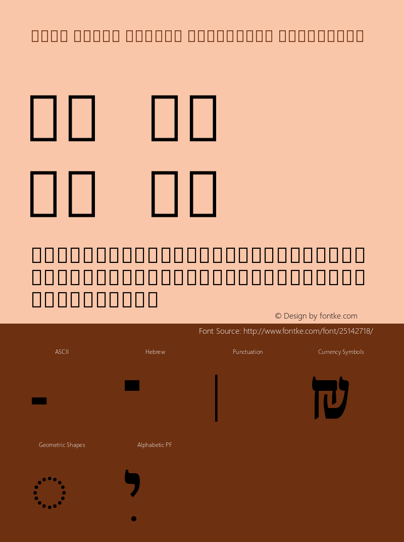 Noto Serif Hebrew Condensed ExtraBold Version 2.000 Font Sample