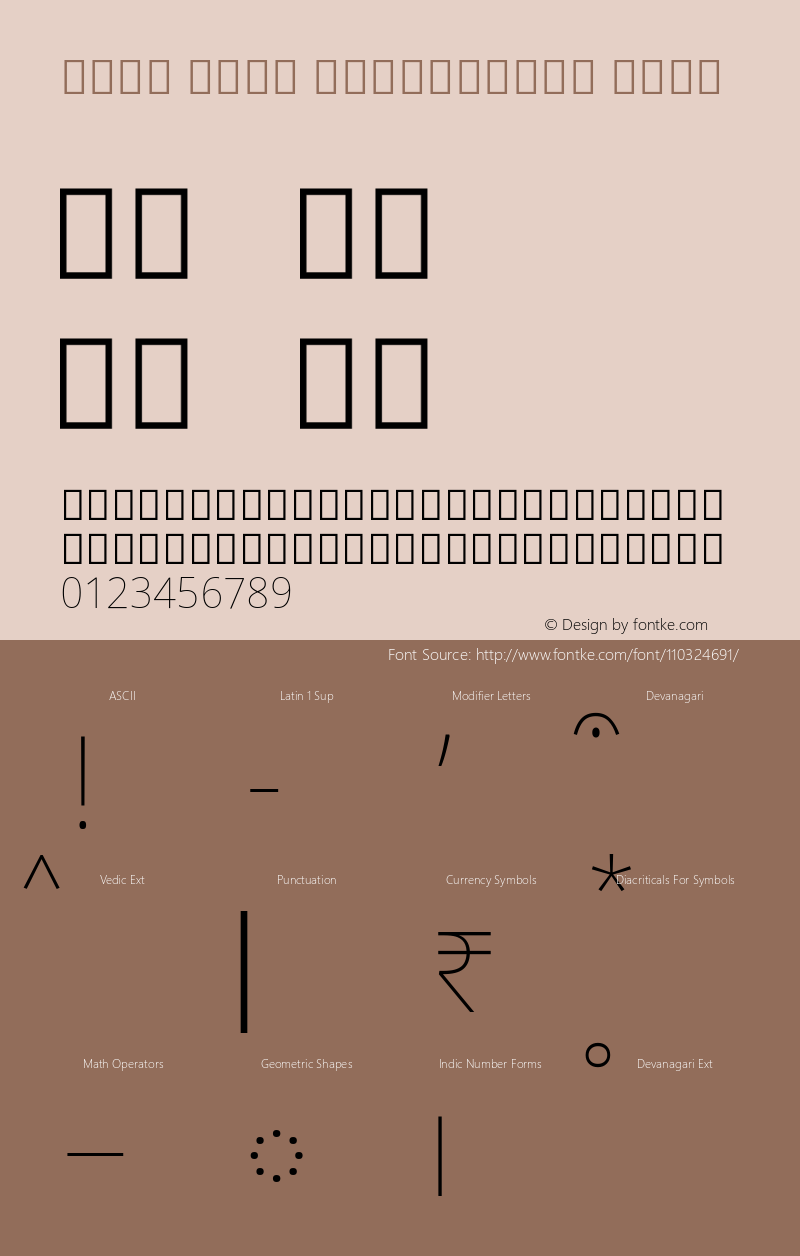 Noto Sans Devanagari Thin Version 2.001; ttfautohint (v1.8.3) -l 8 -r 50 -G 200 -x 14 -D deva -f none -a qsq -X 