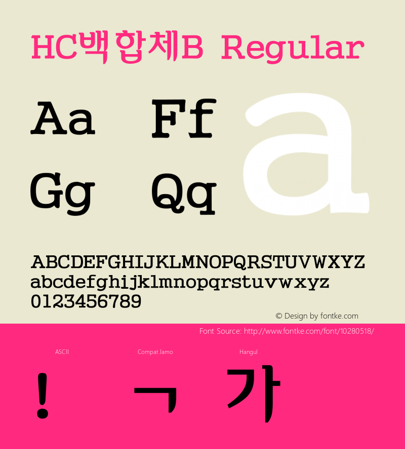 HC백합체B Regular TrueType Font Creat Han Font Sample