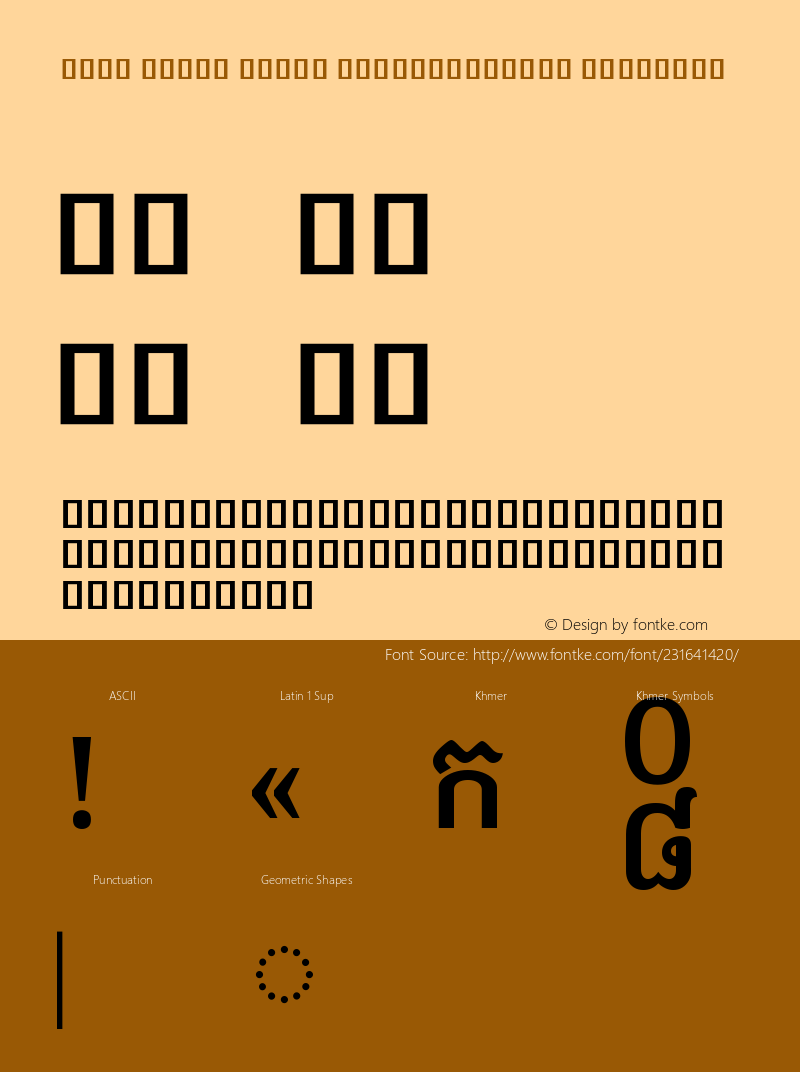 Noto Serif Khmer SemiCondensed SemiBold Version 2.001图片样张