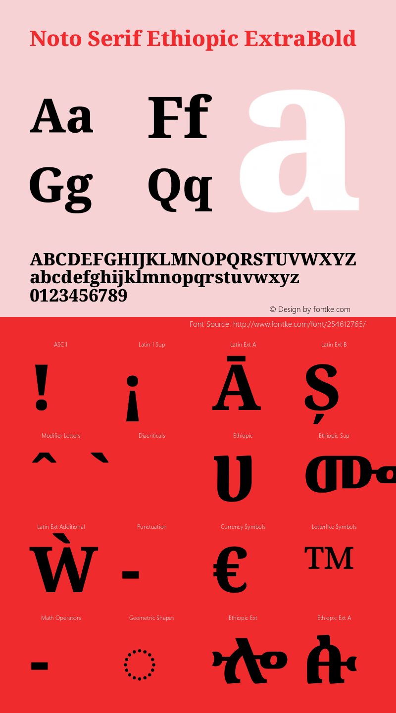 Noto Serif Ethiopic ExtraBold Version 2.102图片样张