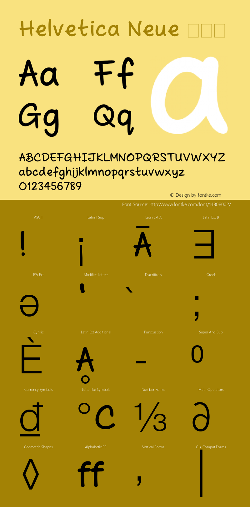 Helvetica Neue 瘦斜体 10.0d35e1 Font Sample