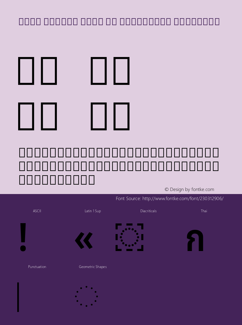 Noto Looped Thai UI Condensed SemiBold Version 1.00图片样张