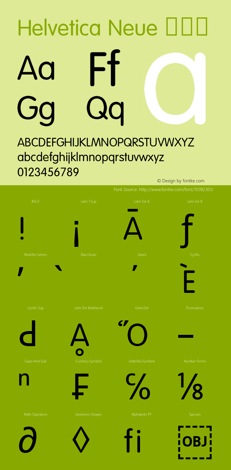 Helvetica Neue 常规体 10.0d35e1 Font Sample