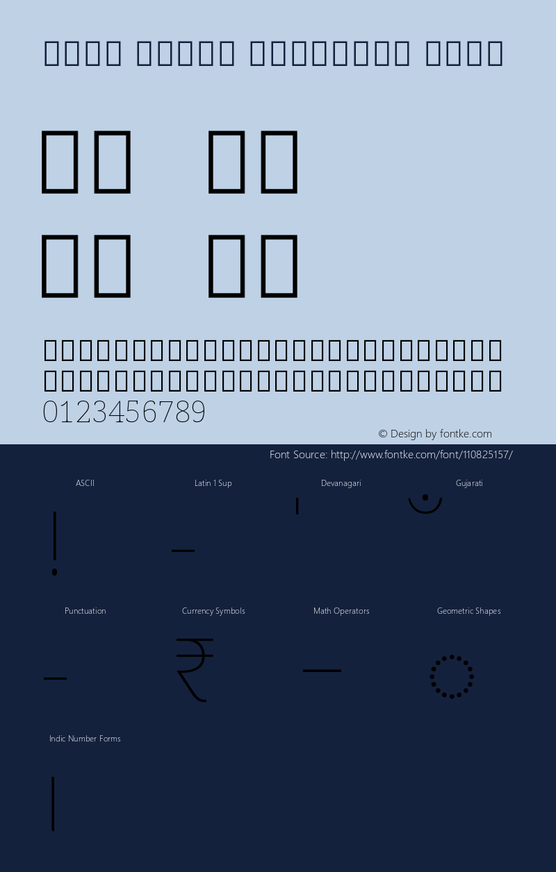 Noto Serif Gujarati Thin Version 2.002 Font Sample