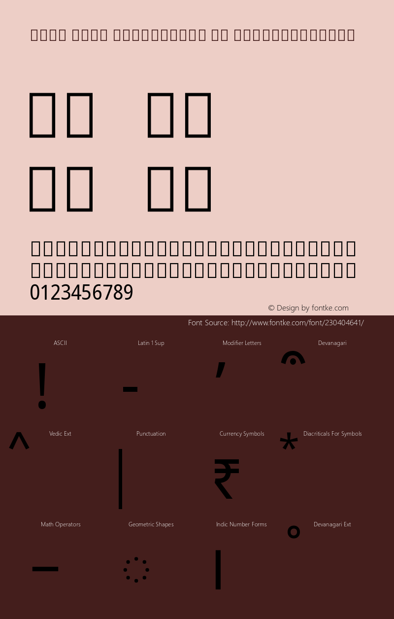 Noto Sans Devanagari UI SemiCondensed Version 2.002图片样张
