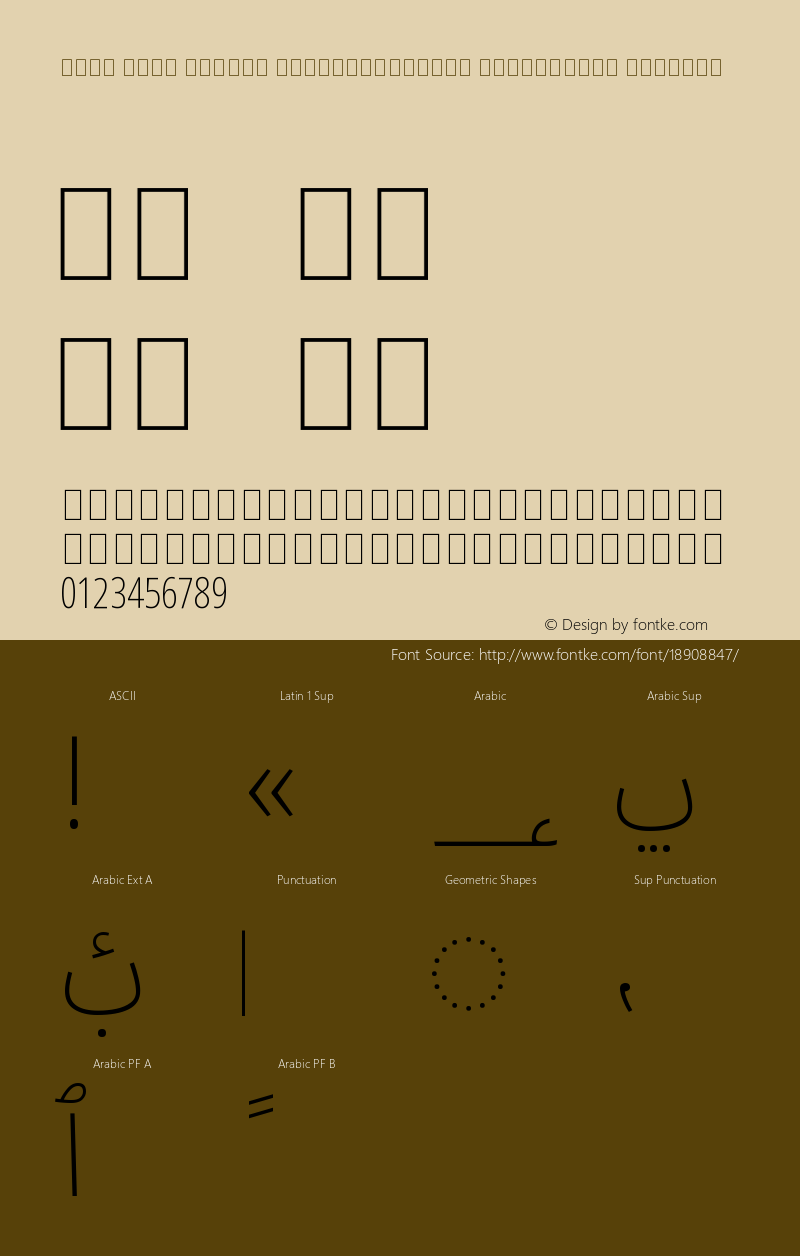 Noto Sans Arabic ExtraCondensed ExtraLight Regular Version 1.902 Font Sample